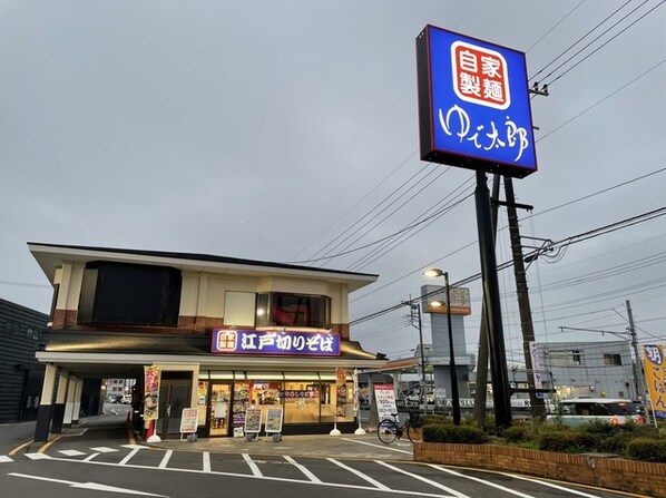 リリオ荒川沖の物件内観写真